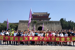 被大鸡巴抽插后入的美女视频楚航装饰2018绽放之旅